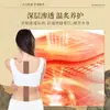 Parche Du Mai San Fu para Cuidado de Invierno y Verano, Cuidado de Verano, Parche de Acupuntura con Moxibustión San Fu para Adultos y Niños, Parche de Ungüento San Fu