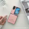 Aplicable a la carcasa del teléfono móvil oppofindn2flip pantalla plegable ultrafina n2flip cubierta protectora nueva todo incluido resistente a caídas moda