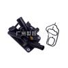 A junta de tubo de saída 11060-5RFOA é adequada para Nissan 2017-2021 Jinke Kicks Guangzhou Auto Parts