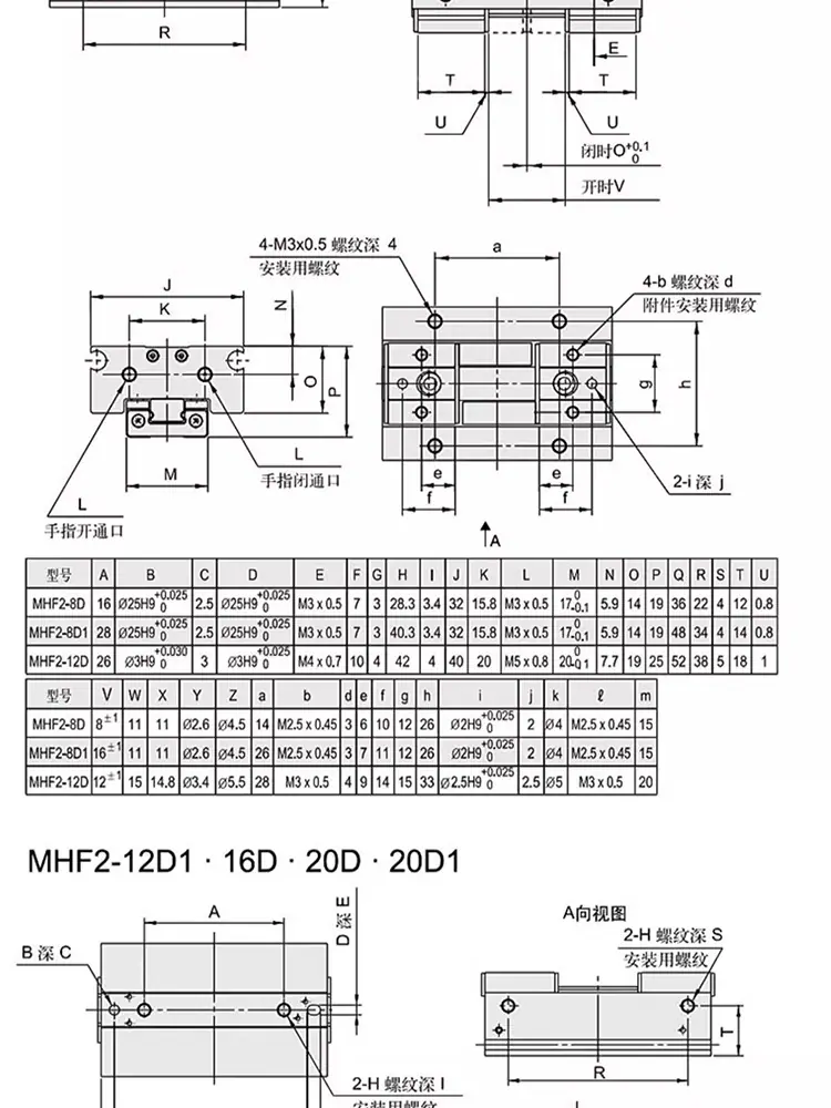 详情页_12.jpg