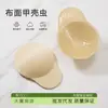 Patch de mama estilo chapéu com superfície de tecido, respirável, anti-queda, push-up, lingerie invisível, patch de mama anti-exposição