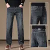 Jeans italianos de alta gama en negro y gris para hombre, colección otoño e invierno 2025, corte recto holgado, elásticos, pantalones de vestir casuales