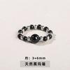 Jingdong Joias Anel de Cristal Natural Estilo Nicho High-End Anel Elástico de Bola Redonda para Mulheres Anel Pequeno da Moda
