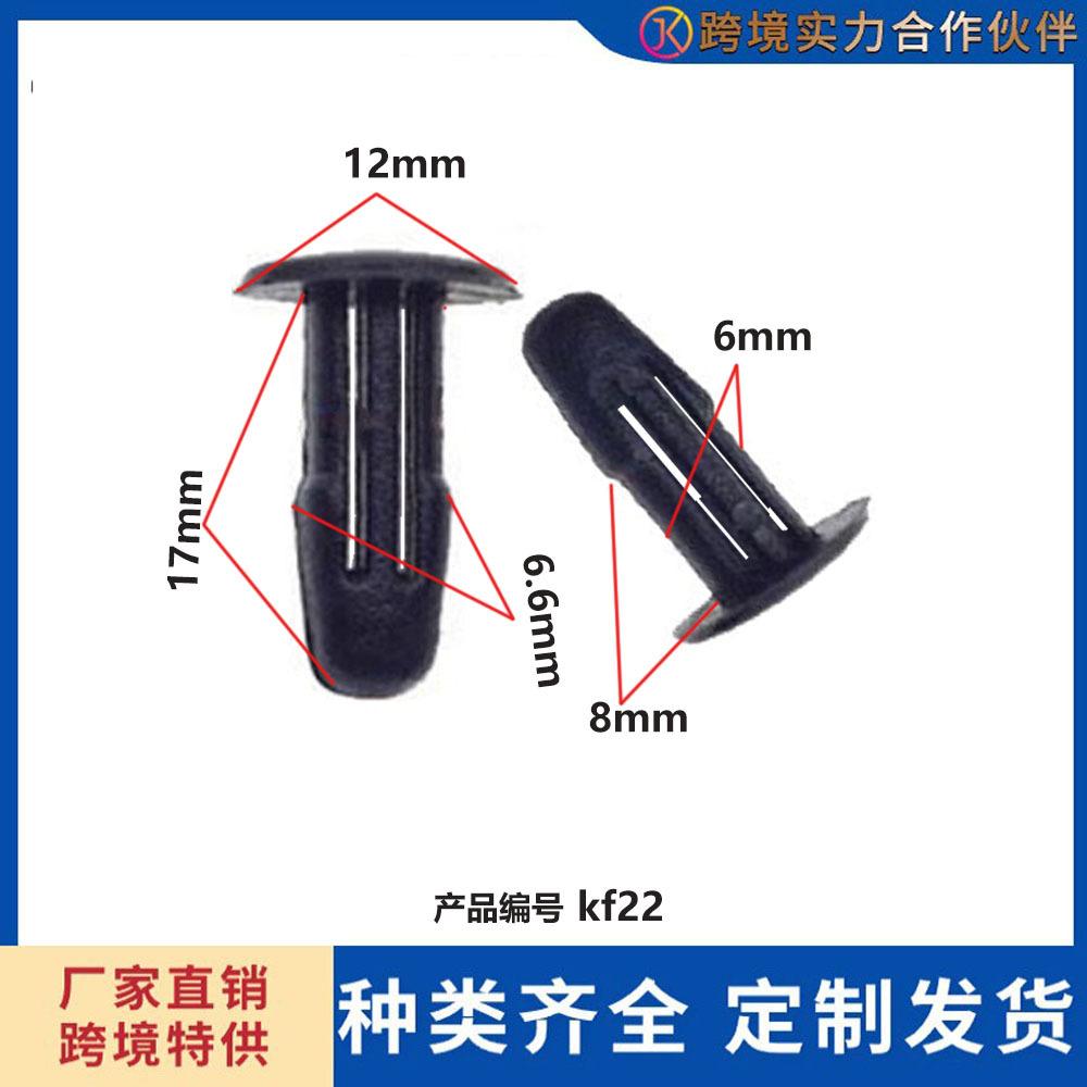 未标题-1-恢复的f13-恢复的f22