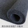Alfombra de Cobertura Total para Dormitorio y Sala de Estar, Uso Doméstico, Personalizable, Alfombra Rayada Espesada de 10 mm Estilo Lujo Ligero