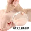 Parches Desechables Finos de Cola de Pez para Verano, Absorbentes de Sudor para Axilas, Anti-Sudor y Anti-Suciedad, Invisibles, Sin Rastro, Tejido Elástico, Parches Absorbentes de Sudor Unisex