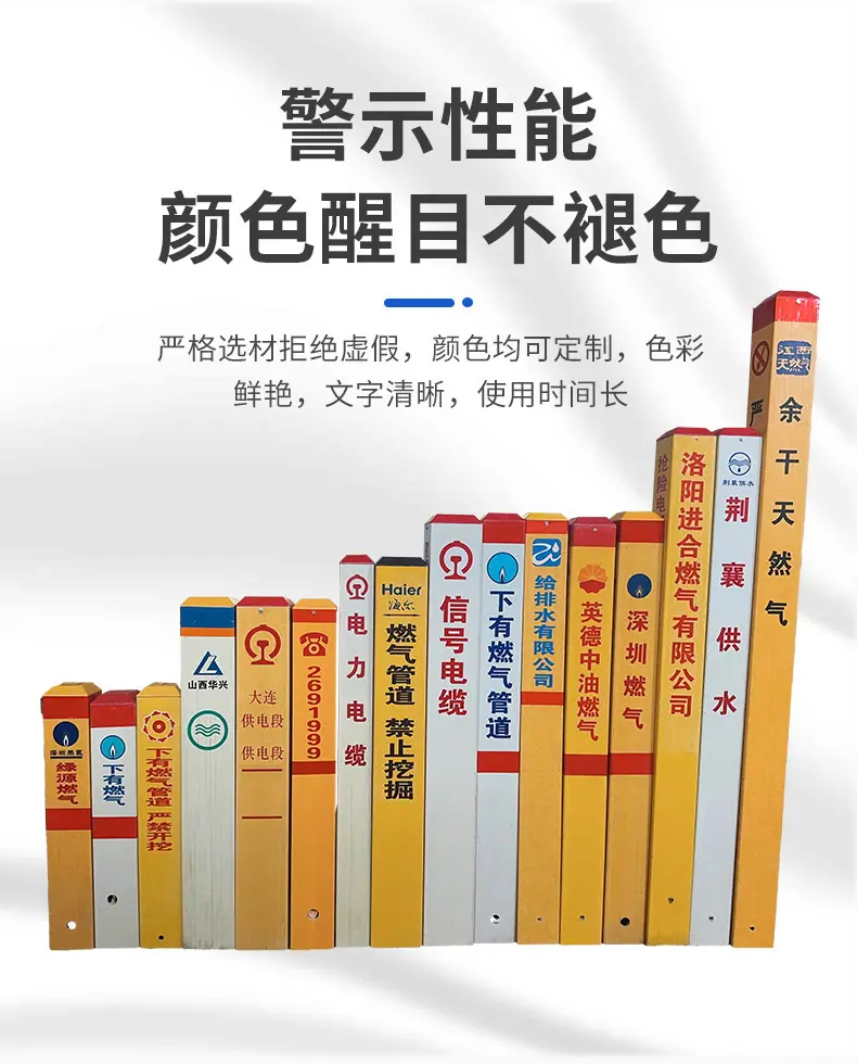 详6