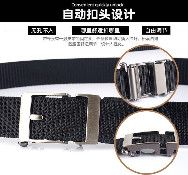 自动扣_03.jpg