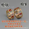 Anillo de Calabaza Kirin con Diamantes Completos Versión de Alta Gama Chapado en Oro Rosa de 18K Anillo de Banda Ancha Lujo Ligero Anillos de Pareja de Alta Gama Estilo Nicho Ins