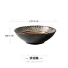 Recomendado ~ Personalidad Creativa Horno Esmalte Copo de Nieve Tazón de Verduras Retro Japonés Hogar Cerámica Horno Tazón de Cara Ligeramente Defectuoso