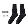 Calcetines Finos de Algodón para Mujer para Primavera y Verano, Calcetines de Malla con Encaje y Felpa, Modernos, Antibacterianos, Empaquetados Individualmente
