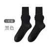 Calcetines de Pila de Burbujas Calcetines para Mujer