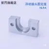 Ensamblaje de Base Fija Conector de Cilindro de Junta Flotante WHD51/WHC31 Rosca Interna FJR/FJG/FJRHA