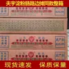 Salsicha de Amido Fu Yu Comercial Atacado Barraca de Rua Salsicha Grelhada Frita Produto Semi-Acabado Duplamente Revestida Frita e Grelhada Wang Yu Fei Caixa Inteira