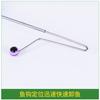 Removedor de anzol, batente de agulha, dispositivo para remover objetos pequenos, dispositivo rápido para remover peixe, pesca em riacho, peixes pequenos, suprimentos de pesca para remover anzol