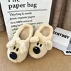 Lindas y divertidas pantuflas de peluche para parejas, nuevo modelo otoño e invierno 2026, pantuflas peludas tipo slip-on de estilo casual para el hogar