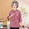 Vestido de verano estilo chino para madres mayores, camisa de abuela Tang con mangas de siete puntos, para señoras de 60 y 70 años con cuello vertical.