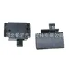 Adecuado para Wuling Zhiguang 6371 6373 caja de herramientas de coche manija de guantera clip de fijación de hebilla de cierre accesorios