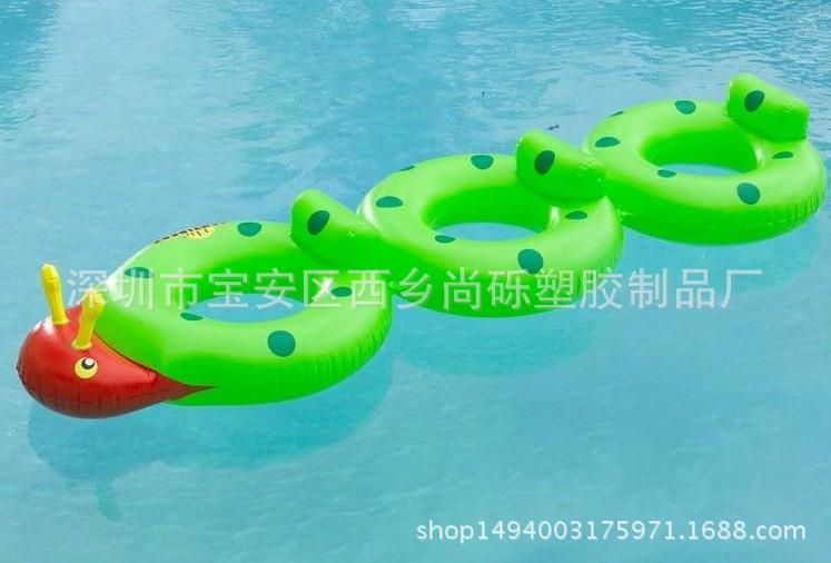 [_N_{5[ZO)101IH]ECZS88K