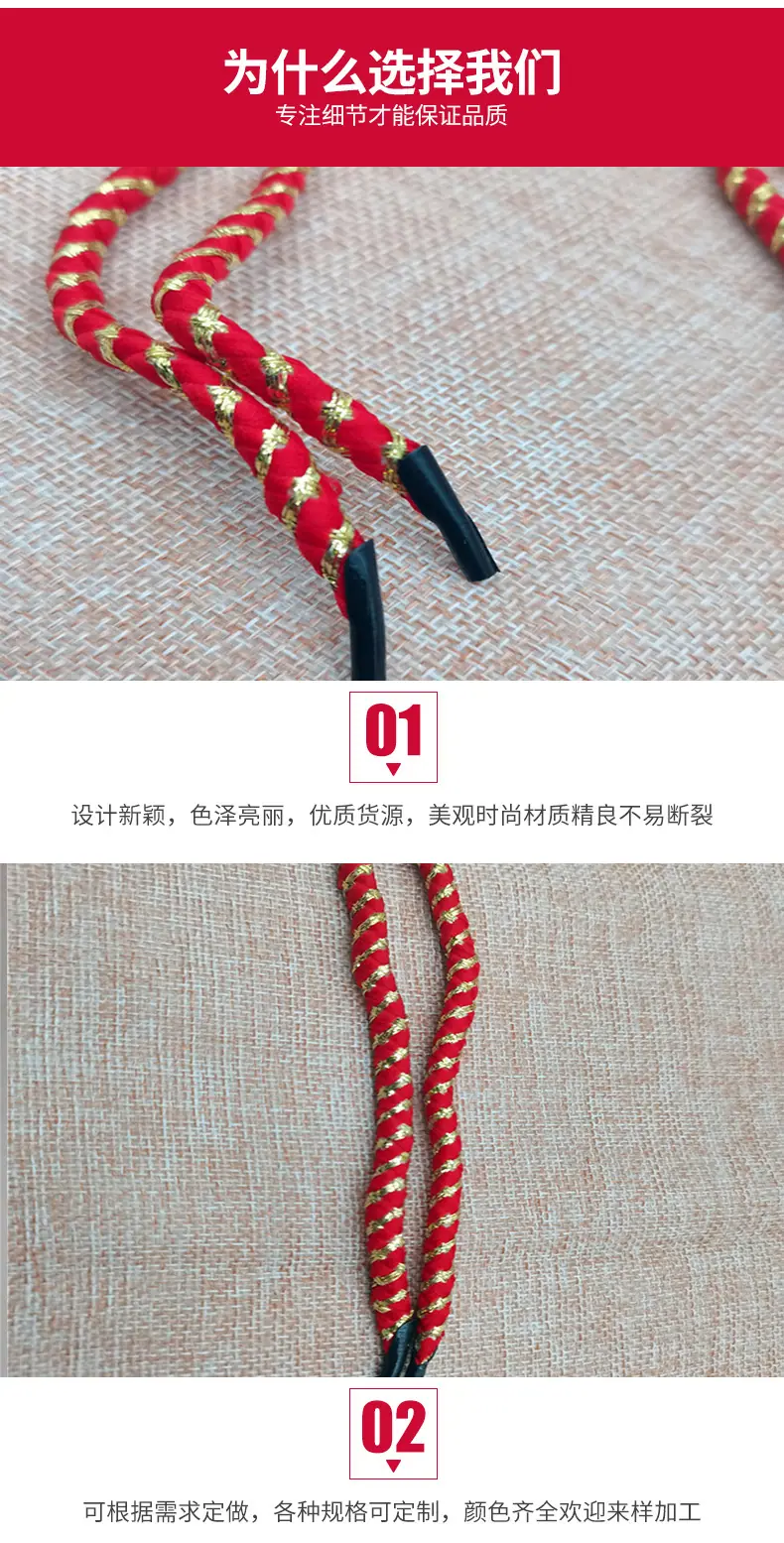 详情3
