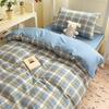 Dormitório de Verão Algodão Puro Conjunto de Três Peças para Cama Algodão Puro 2025 Novo Cama Lençóis de Cama Capa de Edredom Cama Lençóis de Cama Roupa de Cama Pequena Fresca
