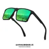 Nuevas Gafas de Sol Deportivas Polarizadas para Hombre y Mujer para Exteriores, Gafas Cuadradas Coloridas de Moda, Gafas de Sol para Ciclismo y Conducir