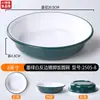 Tazón de Arroz con Barbacoa Famoso en Internet, Arroz con Carne Estofada, Tazón de Arroz con Pata de Cerdo Longjiang, Tazón de Arroz de Porcelana Imitación Melamina, Tazón de Arroz con Filete de Pollo, Uso Comercial en Restaurantes