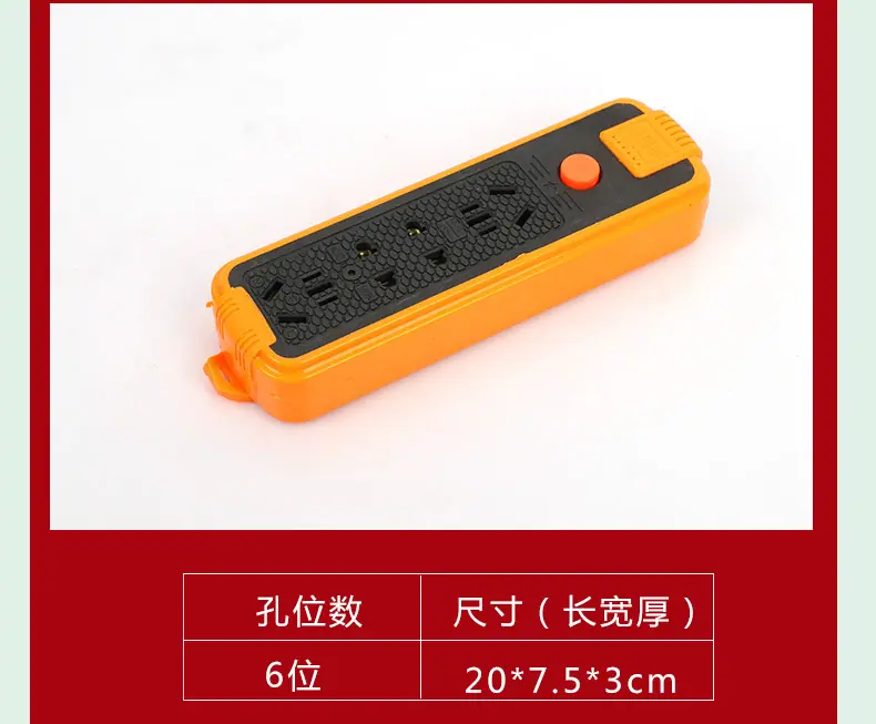 008详情页_09
