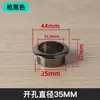 Tapa para agujero de cable de escritorio de computadora, tapa decorativa para agujero de escritorio de oficina, tapa para agujero circular de 50 agujeros, tapa para agujero de cable de escritorio
