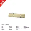 Fabricante de brochetas para barbacoa, brochetas de pierna de cordero, brochetas de tofu, brochetas de panceta de cerdo, bolsas para brochetas, hojas de bambú, decoraciones para bebidas, brochetas, camarones