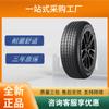 Neumático triangular (Triángulo) Coche 185/55R1582VTC101 Adaptado a Carnival Changan