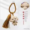 Nuevos Colgantes para Bolsos de Animales del Zodíaco de Madera de Haya Hechos a Mano DIY Borla Talla en Madera del Zodíaco Juguete Llavero