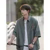Camisa Masculina de Manga Curta Listrada Estilo Japonês, Top de Verão, Marca da Moda, Camisa Estilosa e Descolada Estilo Hong Kong