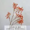 Bola de Flores de Gipsofila Artificial, Ramo Grande Denso de Gipsofila para Decoración de Bodas, Ramo de Novia, Accesorios para Estudio Fotográfico