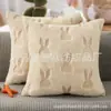 Funda de Cojín de Peluche de Conejo Nueva, Elegante y Sencilla del Fabricante para Sofá de Casa al por Mayor