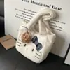 Bolso Tote de Felpa Lindo Transfronterizo de Gran Capacidad 2025 Otoño e Invierno Nuevo Bolso de Hombro Versátil Casual Peludo para Mujer