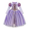 Explosiones Europeas y Americanas Vestido de Princesa de Cabello Largo Vestido Tutú Dorado con Lazo Grande Vestido Tutú de Encaje Morado