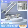 Manija Universal de Acero Inoxidable con Espaciado Ajustable entre Agujeros, Manija para Puertas de Vidrio, Manija de un Solo Lado/Doble Lado, Manija para Puertas de Madera, Puertas de Hierro y Puertas de Entrada Principal