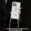 Funda 3D de Lunares con Forma de Corazón Adecuada para Funda de Teléfono Apple 17 Pro Max iPhone 15 con Correa para Cuatro Esquinas y Soporte para iPhone 16, Estilo para Mujer