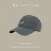 Gorra de Béisbol Lavada Estilo Vintage de Hong Kong para Mujer, Nuevo Modelo Primavera y Otoño 2025, Protector Solar, Sensación de Alta Gama, Uso Diario, Unisex