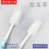 Cepillo de Dientes de Goma con Mango Recto para Hotel, Estilo Largo con Cubierta Protectora, Recomendado para Viajes, Uso en Casa y Huéspedes de Hotel