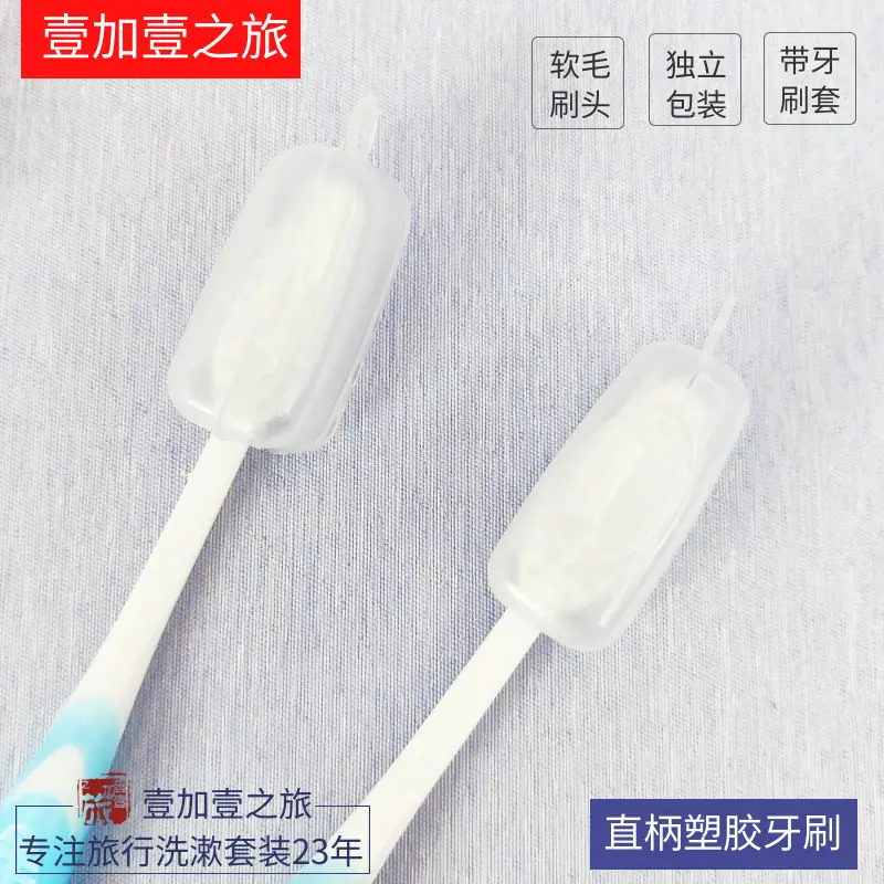 图怪兽_2b14b233eb7b4ec16e1a437908