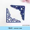 Criação Criativa de Anel de Porcelana Azul e Branca Estilo Chinês Material de Borda Adesivos de Parede Decorativos Tema de Layout de Sala de Aula de Jardim de Infância Parede