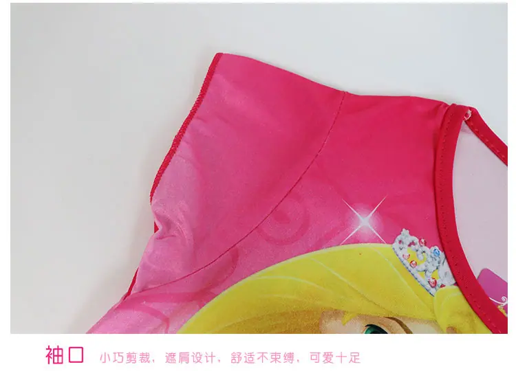 涓ゆ鑻忚彶浜歘10