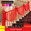 Suprimentos de casamento criativos nova casa decoração de quarto de casamento malha de tule para escada malha de neve tule de flor bola de tule adereços