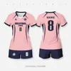 Conjunto de Uniforme de Vôlei, Camisa de Vôlei Feminina com Design Estampado, Traje Esportivo Respirável de Secagem Rápida, Uniforme de Vôlei Estampado Digital em Corpo Inteiro
