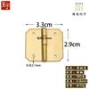 Bisagras Cuadradas de Cobre Puro Chenyu para Accesorios de Muebles Ming y Qing, Bisagras de Cobre para Puertas y Ventanas, Estilo Antiguo Chino Cyf1226Cm Decoración del Hogar