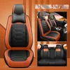 Almofada de Carro Quatro Estações Geral Napappi Perfurada Capa Lombar Totalmente Fechada Almofada de Cinco Lugares Capa de Assento Amazon Atacado