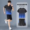 Novo Conjunto de Shorts Largos de Seda Gelada de Manga Curta para Corrida e Basquete 2026 Verão Secagem Rápida para Homens