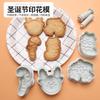 Set de Cortadores Navideños Transfronterizos Molde de Impresión 3D de Dibujos Animados Molde para Estampado de Fondant Herramienta para Hornear